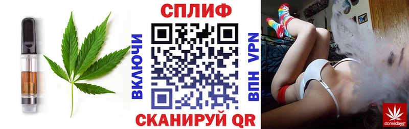 hydra tor  Арамиль  Canna-Cookies конопля 