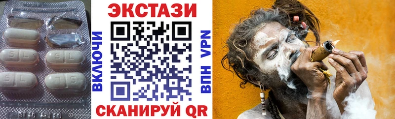 Ecstasy 300 mg  Арамиль 