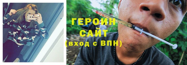 сатива Алексин