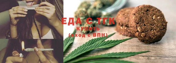 сатива Алексин