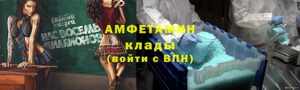 марихуана Алзамай