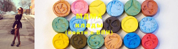 марихуана Алзамай