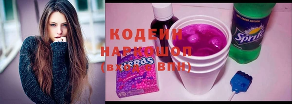 марихуана Алзамай