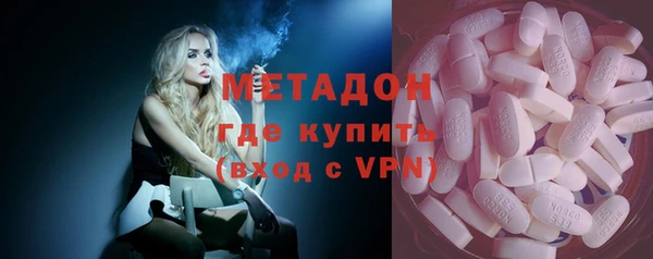 сатива Алексин