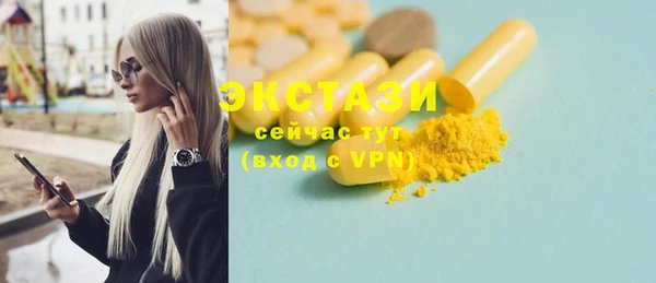 марихуана Алзамай