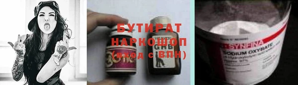 соль ск Алексеевка