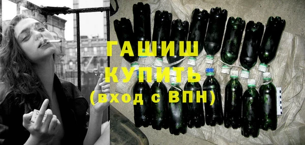 сатива Алексин