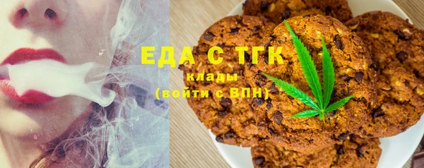 марихуана Алзамай