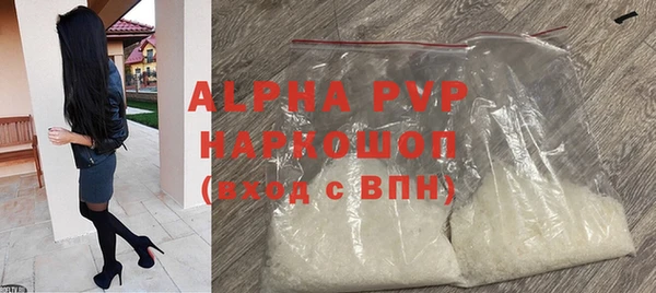 соль ск Алексеевка