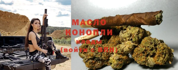 марихуана Алзамай