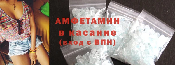 соль ск Алексеевка