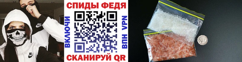 ОМГ ОМГ   Арамиль  Метамфетамин пудра 