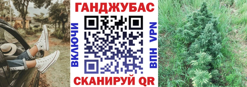 Каннабис White Widow  наркошоп  Арамиль 